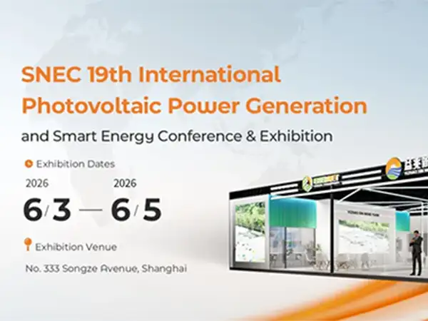 Energet Solar ti invita a visitare SNEC PV Power Expo 2026 a Shanghai